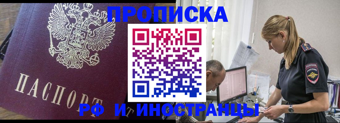 форма 3 в Кемерово